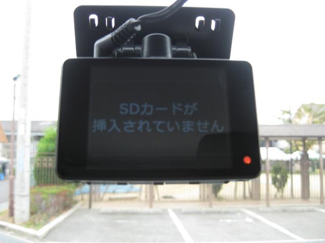 ハイゼットトラック 　新明和　垂直式テールリフト　パワーゲート　オートマ車　メモリーナビ　ＥＴＣ　エアコン　パワステ　１年保証付き（13枚目）