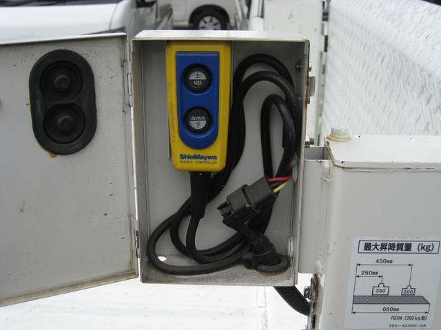 ハイゼットトラック 　新明和　垂直式テールリフト　パワーゲート　オートマ車　メモリーナビ　ＥＴＣ　エアコン　パワステ　１年保証付き（19枚目）