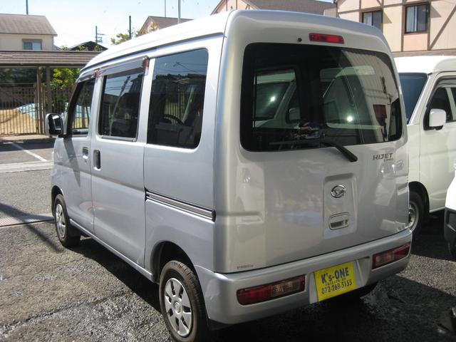 ハイゼットカーゴ クルーズ 4AT PW キーレス 電格ミラー付き(5枚目)