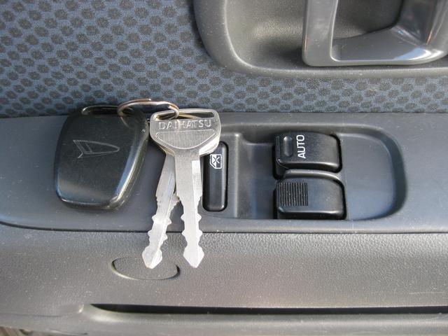 ハイゼットカーゴ クルーズ 4AT PW キーレス 電格ミラー付き(11枚目)