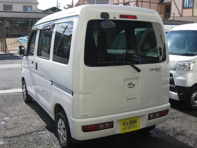 ハイゼットカーゴ クルーズ　ナビ　ＴＶ　ＰＷ　キーレス　ＥＴＣ付き（5枚目）