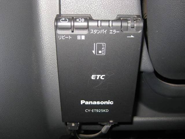 ハイゼットカーゴ クルーズ　ナビ　ＴＶ　ＰＷ　キーレス　ＥＴＣ付き（12枚目）