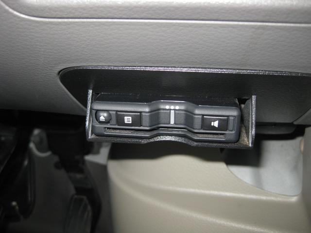 スクラム ＰＣスペシャル　禁煙車　４ＡＴ　メモリーナビ　キーレス　ＰＷ　ＥＴＣ　電格ミラー付き（13枚目）