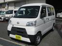 ハイゼットカーゴ ＤＸ　ＳＡＩＩＩ　４ＷＤ　禁煙車　ＰＷ　キーレス　Ｗポンプ交換済み（3枚目）