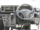 ＤＸ　ＳＡＩＩＩ　４ＷＤ　禁煙車　ＰＷ　キーレス　Ｗポンプ交換済み（10枚目）