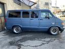 DODGE DODGE VAN