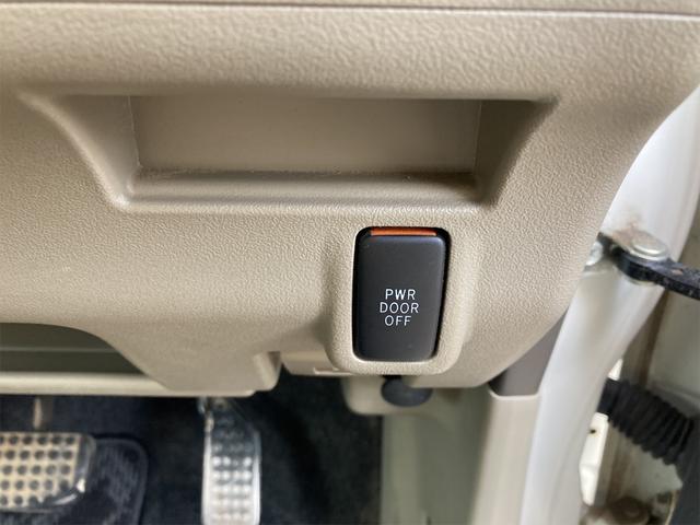 タント ワンダフルセレクション　４ＷＤ　タイミングチェーン　左側電動スライドドア　スマートキー　軽自動車　エアコン　パワステ　パワーウィンド　運転席助手席エアバック　バッテリー新品交換済み（14枚目）