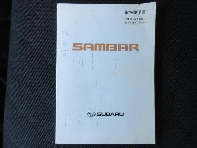 サンバートラック TB 検9年11月 5速ミッション エアコン パワステ エアバッグ 三方開(24枚目)