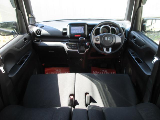 Ｎ－ＢＯＸ Ｇ　ＳＳパッケージ　検査８年１０月　純正ナビ・テレビ（フルセグ）・バックモニター　フル装備　スマートキー　純正アルミ　ＡＢＳ　両側パワースライドドア（13枚目）