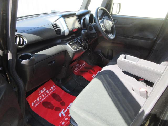 Ｎ－ＢＯＸ Ｇ　ＳＳパッケージ　検査８年１０月　純正ナビ・テレビ（フルセグ）・バックモニター　フル装備　スマートキー　純正アルミ　ＡＢＳ　両側パワースライドドア（16枚目）