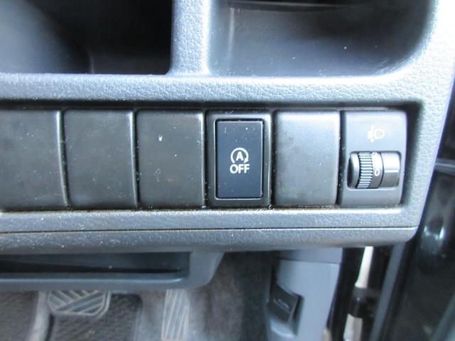 ワゴンＲ ＦＸ　検査８年５月　ナビ・テレビ　アイドリングストップ　フル装備　キーレス　アルミ　ＡＢＳ　ＥＴＣ（19枚目）