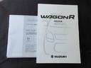 ＦＸ　検査８年５月　ナビ・テレビ　アイドリングストップ　フル装備　キーレス　アルミ　ＡＢＳ　ＥＴＣ（24枚目）