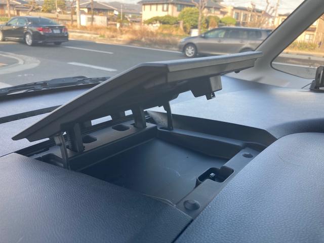 ハイウェイスター Xターボ レザーシートカバー 新車保証継承 1オーナー 禁煙車 ナビ・ルームミラー360°カメラ表示 左電動スライドドア ドラレコ Bluetooth テレビ CD ETC ブレーキサポート 14インチアルミ(49枚目)
