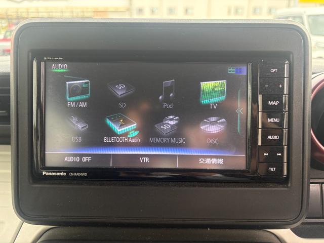 スペーシア ハイブリッドＧ　ワンオーナー　ナビ　フルセグＴＶ　オートエアコン　オートライト　電動格納ミラー　スマートキー　スライドドア　アイドリングストップ　ＣＤ／ＤＶＤ再生　Ｂｌｕｅｔｏｏｔｈ接続　走行距離３３０００ｋｍ台（44枚目）