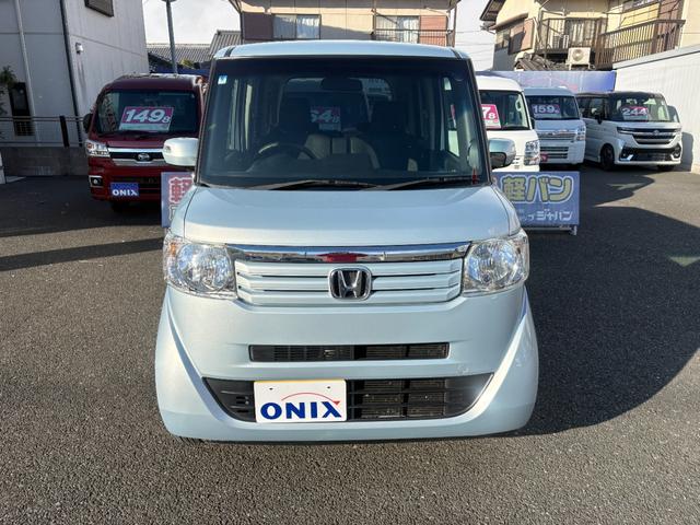 Ｎ－ＢＯＸ Ｇ・Ｌパッケージ　４ＷＤ　後席両側パワースライドドア　オートエアコン　電動格納ミラー　プッシュスタート　スマートキー　１４インチ純正アルミホイール　アイドリングストップ　ステアリングリモコン　ＣＤ再生（2枚目）