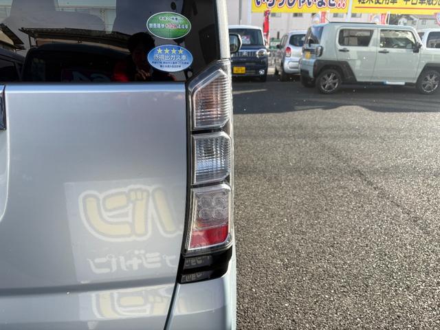 Ｎ－ＢＯＸ Ｇ・Ｌパッケージ　４ＷＤ　後席両側パワースライドドア　オートエアコン　電動格納ミラー　プッシュスタート　スマートキー　１４インチ純正アルミホイール　アイドリングストップ　ステアリングリモコン　ＣＤ再生（17枚目）