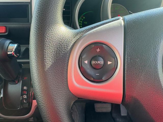 Ｎ－ＢＯＸ Ｇ・Ｌパッケージ　４ＷＤ　後席両側パワースライドドア　オートエアコン　電動格納ミラー　プッシュスタート　スマートキー　１４インチ純正アルミホイール　アイドリングストップ　ステアリングリモコン　ＣＤ再生（38枚目）