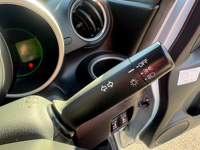 Ｎ－ＢＯＸ Ｇ・Ｌパッケージ　４ＷＤ　後席両側パワースライドドア　オートエアコン　電動格納ミラー　プッシュスタート　スマートキー　１４インチ純正アルミホイール　アイドリングストップ　ステアリングリモコン　ＣＤ再生（39枚目）