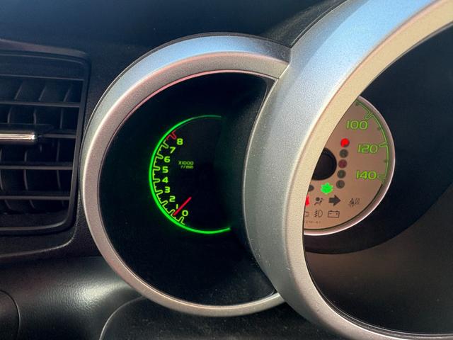 Ｎ－ＢＯＸ Ｇ・Ｌパッケージ　４ＷＤ　後席両側パワースライドドア　オートエアコン　電動格納ミラー　プッシュスタート　スマートキー　１４インチ純正アルミホイール　アイドリングストップ　ステアリングリモコン　ＣＤ再生（42枚目）