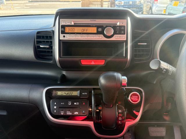 Ｎ－ＢＯＸ Ｇ・Ｌパッケージ　４ＷＤ　後席両側パワースライドドア　オートエアコン　電動格納ミラー　プッシュスタート　スマートキー　１４インチ純正アルミホイール　アイドリングストップ　ステアリングリモコン　ＣＤ再生（45枚目）