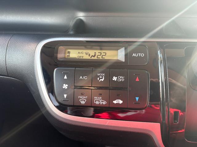 Ｎ－ＢＯＸ Ｇ・Ｌパッケージ　４ＷＤ　後席両側パワースライドドア　オートエアコン　電動格納ミラー　プッシュスタート　スマートキー　１４インチ純正アルミホイール　アイドリングストップ　ステアリングリモコン　ＣＤ再生（47枚目）