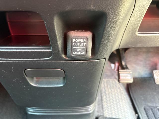 Ｎ－ＢＯＸ Ｇ・Ｌパッケージ　４ＷＤ　後席両側パワースライドドア　オートエアコン　電動格納ミラー　プッシュスタート　スマートキー　１４インチ純正アルミホイール　アイドリングストップ　ステアリングリモコン　ＣＤ再生（49枚目）