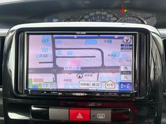 ¿���߸ˤ���ͭ���Ƥ��ꡢ��Ÿ����ˤ��ݴɤ��Ƥ���ޤ�������Ź���˰��٤�Ϣ��ĺ���ޤ��Ȥ����⤬���ࡼ���Ǥ��������ڤˤ�Ϣ������������ 2