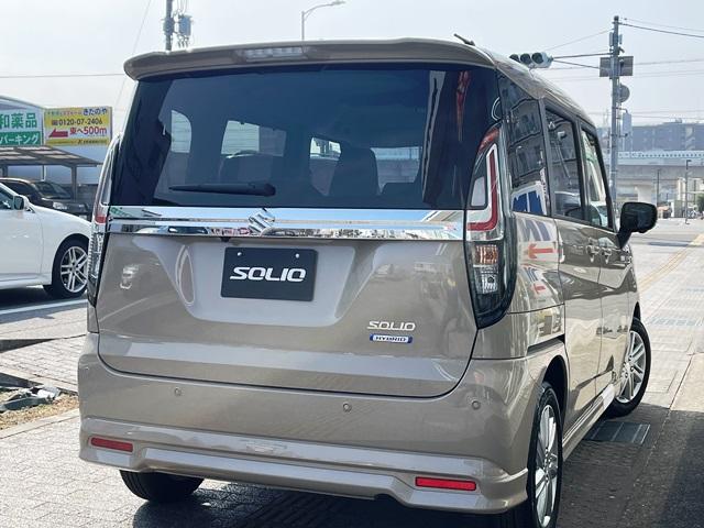 ソリオ ハイブリッドＭＺ　スズキコネクト通信対応９インチ全方位モニター付きナビ　両側パワースライドドア　電動パーキング　スズキセーフティサポート（7枚目）