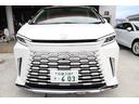 LEXUS LM