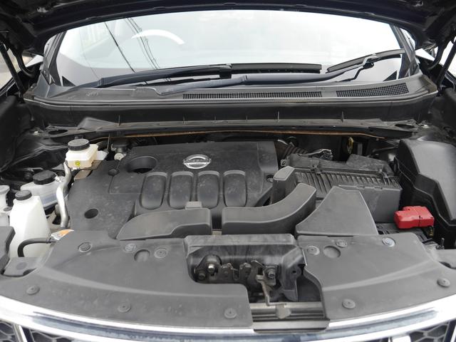 250XV 純正エアロ 黒革 サンルーフ 22AW HDD(18枚目)