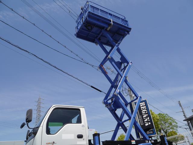 　高所作業車　エスマックＴＣ６０　最大作業床高６．５ｍ　最大積載荷物４５０ｋｇ(29枚目)