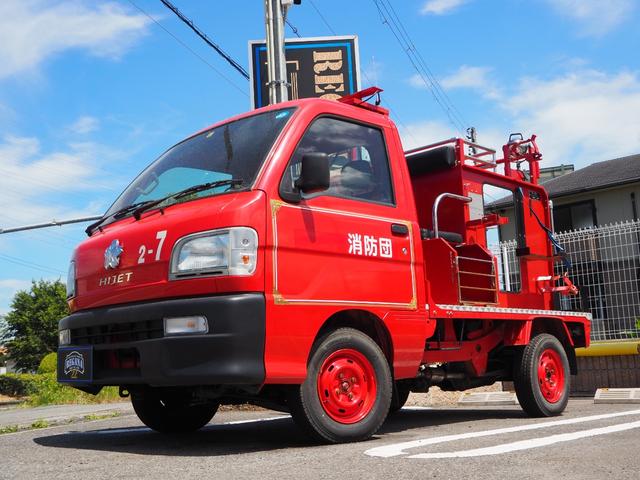 　消防車　トーハツ製　４ＷＤ　４人乗り　５速ミッション　投光器　収納ＢＯＸ　サクラエンブレム(31枚目)