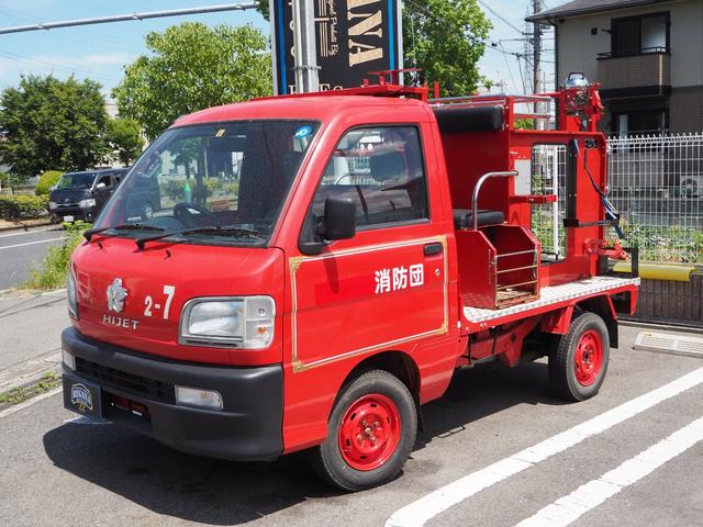 　消防車　トーハツ製　４ＷＤ　４人乗り　５速ミッション　投光器　収納ＢＯＸ　サクラエンブレム(32枚目)