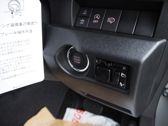 ジムニー ＸＣ　カスタムベース車輛　ＳＤナビ　フルセグＴＶ　Ｂｌｕｅｔｏｏｔｈ　ビルトインＥＴＣ　前後ドラレコ　Ｂカメラ　オリジナルマット　純正１６インチホイール　ＬＥＤヘッドライト　スマートキー　シートヒーター（18枚目）