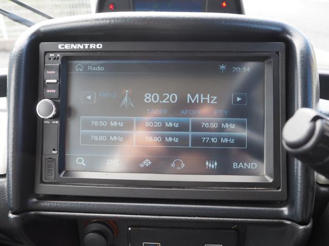 *その他 　ＣＥＮＮＴＲＯ　ＥＬＥＭＯ－Ｋ　ボックス　電気自動車　１０．０ｋｗ　満充電１２０ｋｍ走行可能　トルク１２０　積載３５０ｋｇ　両側スライドドア　ＬＥＤヘッド　テール　レザーシート　Ｂカメラ　キーレス（13枚目）