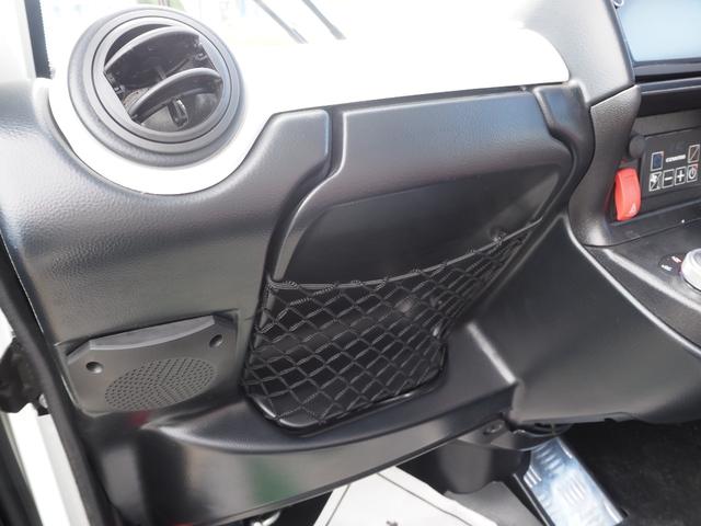 *その他 　ＣＥＮＮＴＲＯ　ＥＬＥＭＯ－Ｋ　ボックス　電気自動車　１０．０ｋｗ　満充電１２０ｋｍ走行可能　トルク１２０　積載３５０ｋｇ　両側スライドドア　ＬＥＤヘッド　テール　レザーシート　Ｂカメラ　キーレス（35枚目）