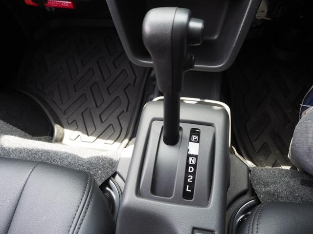 スーパーキャリイ Ｘ　リミテッド　２ＷＤ　ＬＥＤヘッドライト　フォグ　リフトアップ　ＬＥＤテール　ＷＯＲＫ１５ＡＷ　キーレス　オーバーフェンダー　ベッドライナー　３Ｄマット　シートカバー　ミラー型　前後ドラレコ・Ｂカメラ（31枚目）
