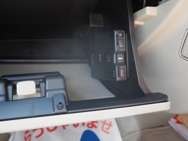 エブリイワゴン ＰＺターボスペシャル　ハイルーフ　６型　届出済未使用車　デュアルカメラブレーキ　ディスプレイオーディオ　Ｂカメラ　ＬＥＤヘッド　両側パワースライドドア　電動オートステップ　　ＥＴＣ　ドラレコ前後　純正マット　ドアバイザー（15枚目）