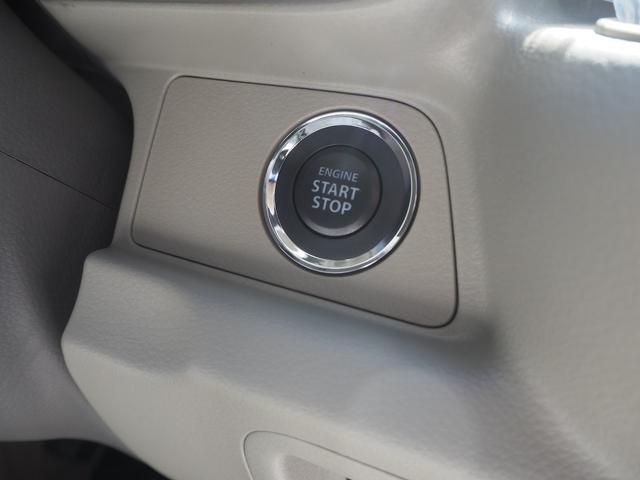 エブリイワゴン ＰＺターボスペシャル　ハイルーフ　６型　届出済未使用車　デュアルカメラブレーキ　ディスプレイオーディオ　Ｂカメラ　ＬＥＤヘッド　両側パワースライドドア　電動オートステップ　　ＥＴＣ　ドラレコ前後　純正マット　ドアバイザー（28枚目）