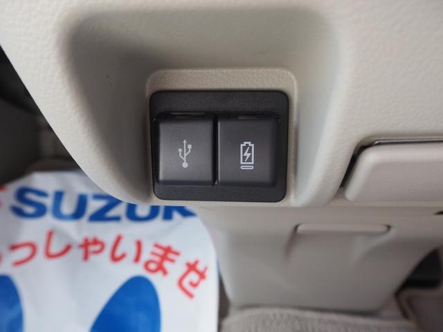 エブリイワゴン ＰＺターボスペシャル　ハイルーフ　６型　届出済未使用車　デュアルカメラブレーキ　ディスプレイオーディオ　Ｂカメラ　ＬＥＤヘッド　両側パワースライドドア　電動オートステップ　　ＥＴＣ　ドラレコ前後　純正マット　ドアバイザー（29枚目）