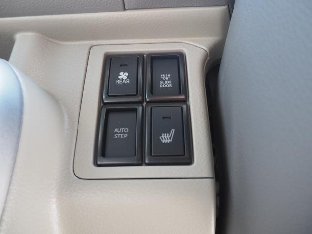 エブリイワゴン ＰＺターボスペシャル　ハイルーフ　６型　届出済未使用車　デュアルカメラブレーキ　ディスプレイオーディオ　Ｂカメラ　ＬＥＤヘッド　両側パワースライドドア　電動オートステップ　　ＥＴＣ　ドラレコ前後　３Ｄマット　シートカバー（31枚目）