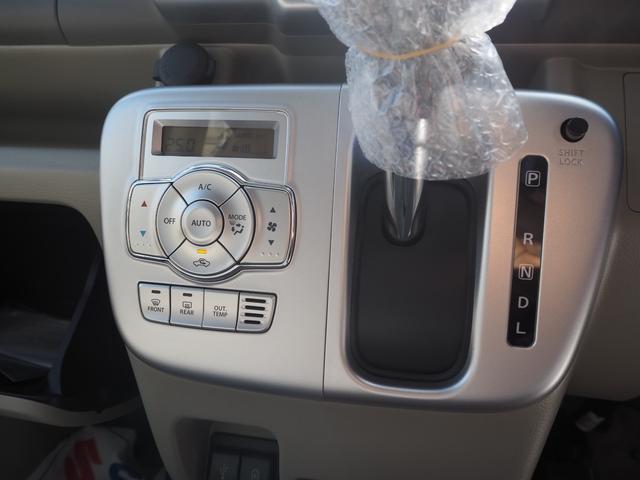 エブリイワゴン ＰＺターボスペシャル　ハイルーフ　６型　届出済未使用車　デュアルカメラブレーキ　ディスプレイオーディオ　Ｂカメラ　ＬＥＤヘッド　両側パワースライドドア　電動オートステップ　　ＥＴＣ　ドラレコ前後　３Ｄマット　シートカバー（33枚目）