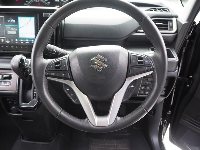 �X�e�A�����O�X�C�b�`