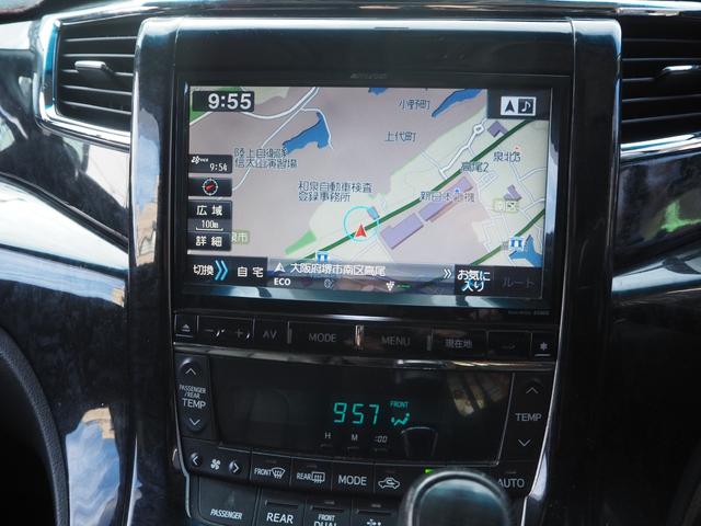 �A���p�C���@�d�w�X�O�O�@�������[�i�r�E�t���Z�O�s�u