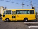 NISSAN CIVILIAN BUS