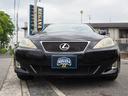 LEXUS IS250