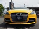 AUDI TTS COUPE