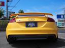 AUDI TTS COUPE