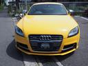 AUDI TTS COUPE