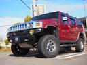 HUMMER HUMMER H2